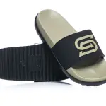 Silica Green